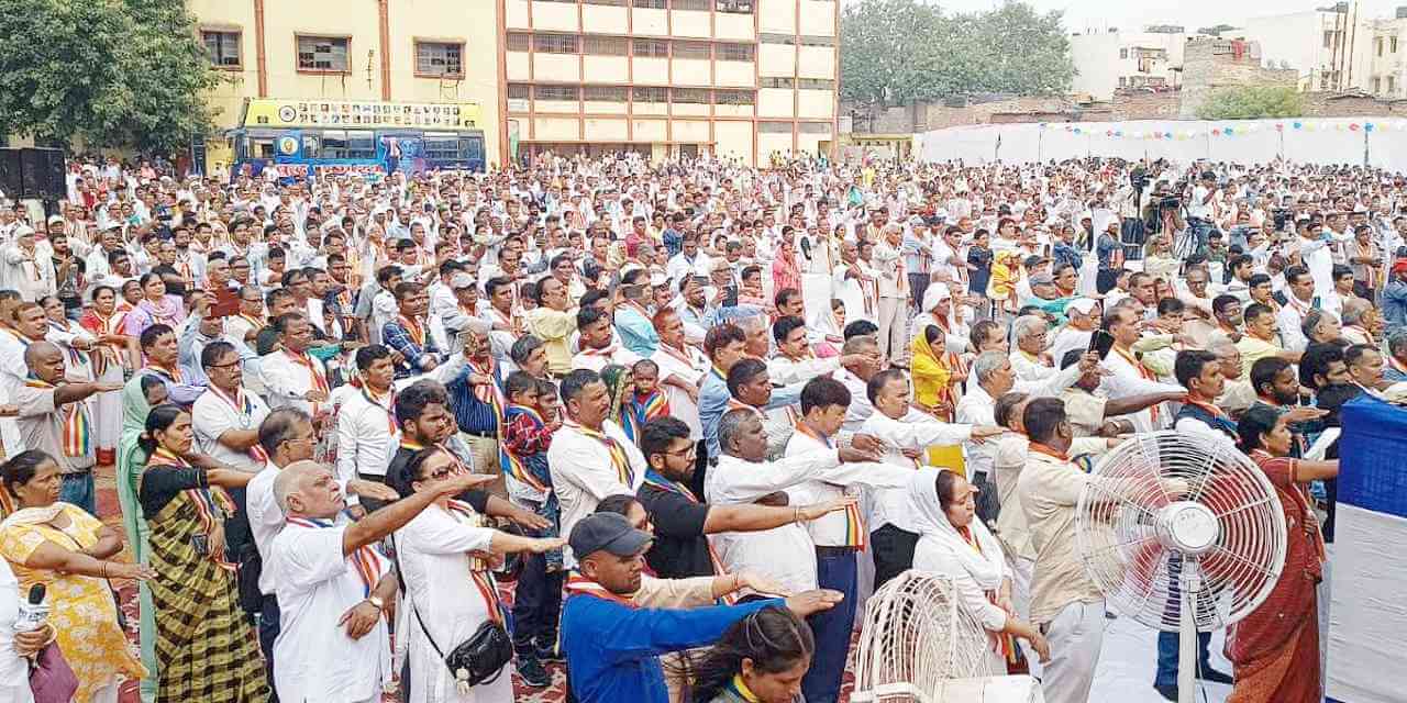 dalit-organizations-in-maharashtra