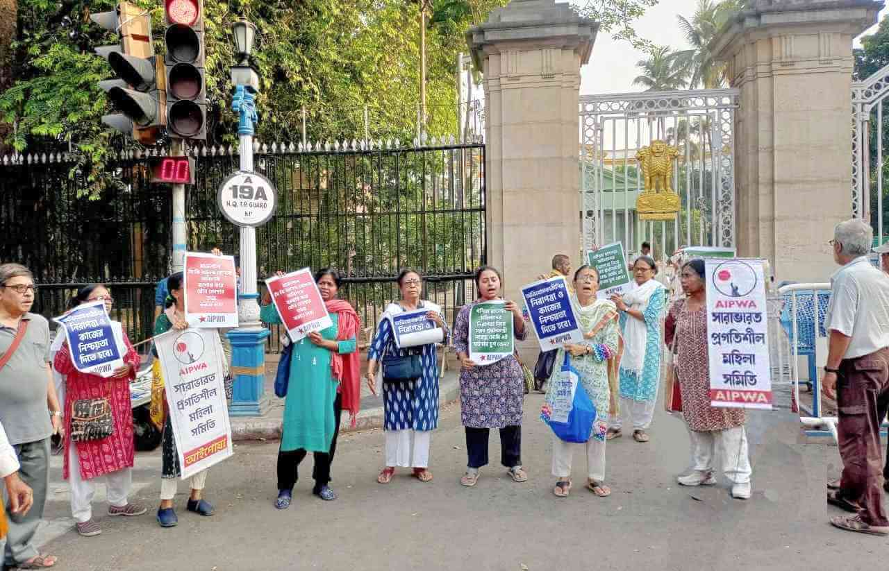 demonstration-at-raj-bhavan