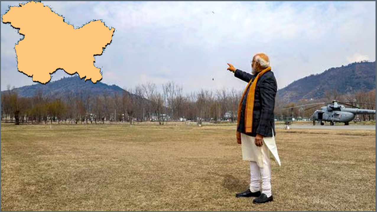 modi-visit-kashmir