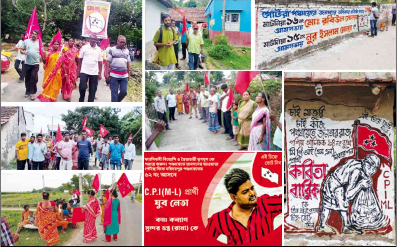 panchayat-election-2023-in-west-bengal