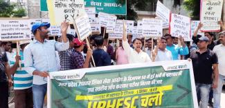 Youth Protest in Allahabad against Corruption