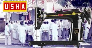 Usha factory workers win in labor tribunal