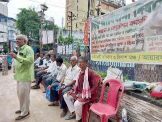 standing-protest-in-bankura-on-adivasi-day