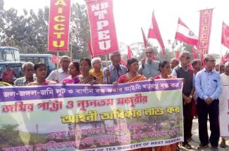 tea-workers-protest-in-jalpaiguri-town-demanding-land-lease