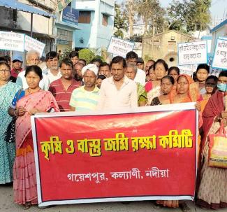 demonstration-deputation-of-residents-of-goeshpur-to-land-office