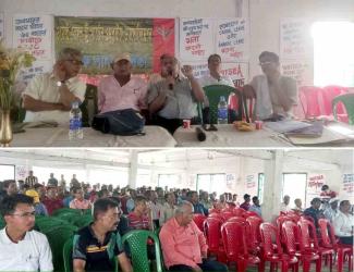 general-meeting-of-west-bengal-tea-garden-employees-association